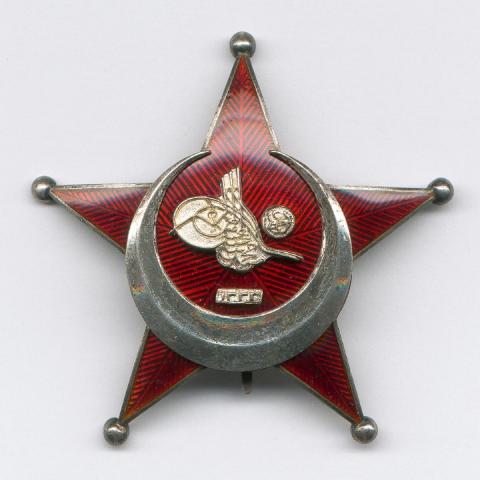 Osmanisches Reich, Kriegsmedaille, von GODET