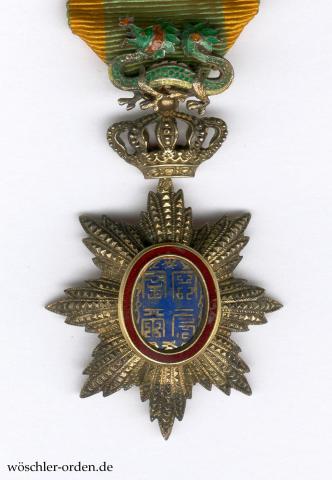 Annam, Kaiserlicher Orden des Drachens von Annam, Offiziersdekoration, Reduktion Annam, Kaiserlicher Orden des Drachens von Annam, Offiziersdekoration, Reduktion