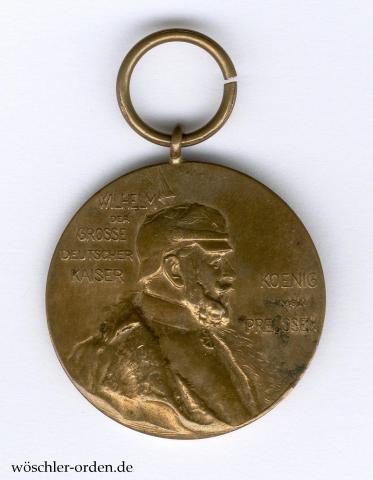 Preußen, Kaiser-Wilhelm-Erinnerungsmedaille (1897) Preußen, Kaiser-Wilhelm-Erinnerungsmedaille (1897)