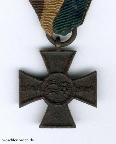Schleswig-Holstein, Erinnerungskreuz für die schleswig-holsteinische Armee 1848/1849