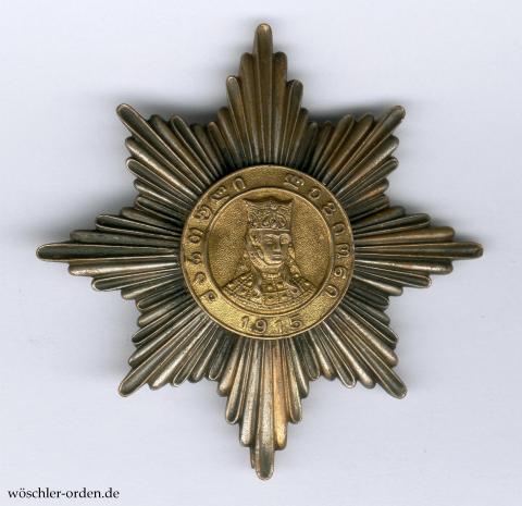 Georgien, Orden der Heiligen Tamara, einfache Ausführung