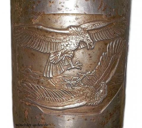 Deutsches Reich, Ehrenbecher für den Sieger im Luftkampfe (2. Ausgabe)