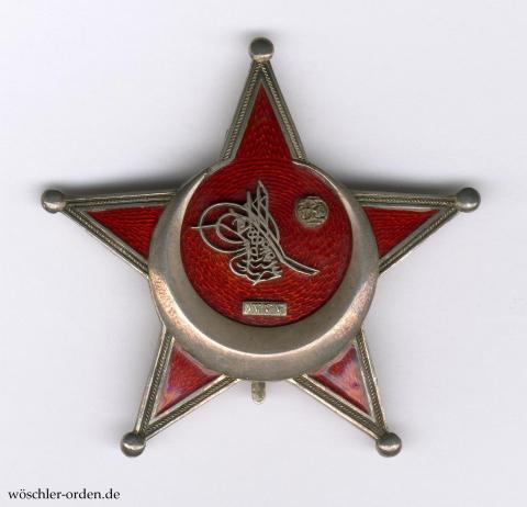 Osmanisches Reich, Kriegsmedaille, Zweitstück von Friedr. Sedlatzek, Berlin Osmanisches Reich, Kriegsmedaille, Zweitstück von Friedr. Sedlatzek, Berlin