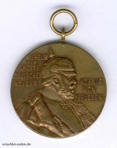 Preußen, Kaiser-Wilhelm-Erinnerungsmedaille, Zweitstück Preußen, Kaiser-Wilhelm-Erinnerungsmedaille, Zweitstück