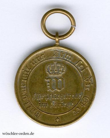 Preußen, Kriegsdenkmünze 1870/71 in Stahl, Zweitstück Preußen, Kriegsdenkmünze 1870/71 in Stahl, Zweitstück