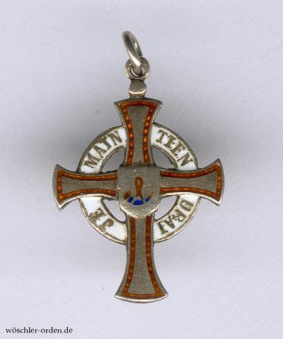 Niederlande, Hausorden von Oranien (1. Modell), Miniatur