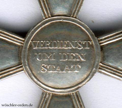 Preußen, Allgemeines Ehrenzeichen I. Klasse (1. Ausgabe), Nachfertigung Preußen, Allgemeines Ehrenzeichen I. Klasse (1. Ausgabe), Nachfertigung