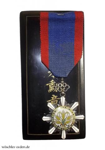 China, Orden der Goldenen Ähre (1. Modell), Dekoration VI. Klasse, im Verleihungsetui