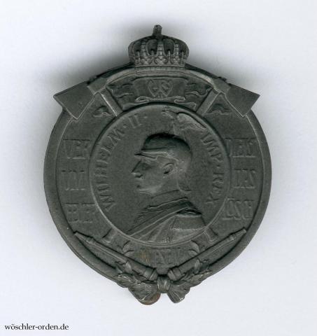 Preußen, Erinnerungszeichen für Verdienste um das Feuerlöschwesen (2. Ausgabe) Preußen, Erinnerungszeichen für Verdienste um das Feuerlöschwesen (2. Ausgabe)