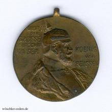 Preußen, Kaiser-Wilhelm-Erinnerungsmedaille (1897), in Zink-Kriegsmetall