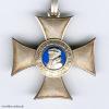 Hessen-Darmstadt, Philippsorden (2. Modell), Silbernes Kreuz (2. Ausgabe)