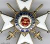 Lippe-Detmold, Hausorden (2. Modell), Offizierehrenkreuz mit Schwertern