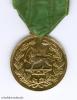 Persien, Goldene Tapferkeitsmedaille (4. Modell, 6. Ausgabe)